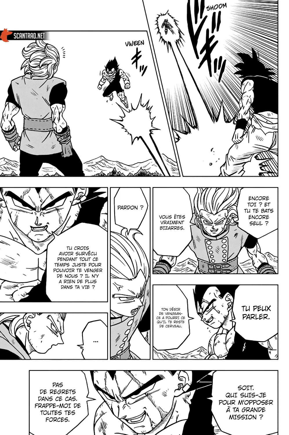 Dragon Ball Super - 76 - 65572f853e97c.webp