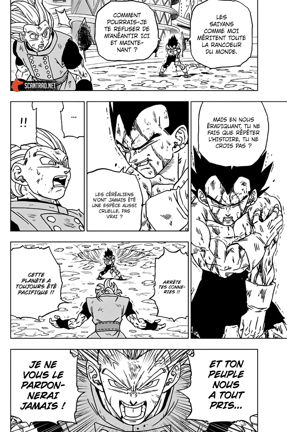 Dragon Ball Super - 76 - 65572f8889974.webp