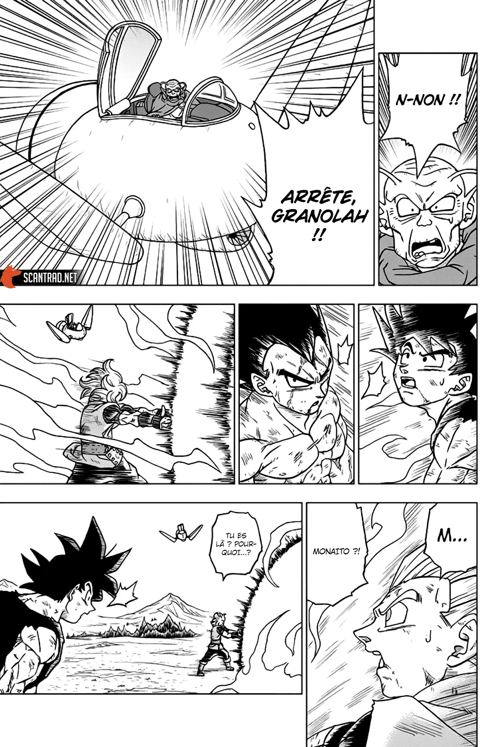 Dragon Ball Super - 76 - 65572f8a84fc5.webp