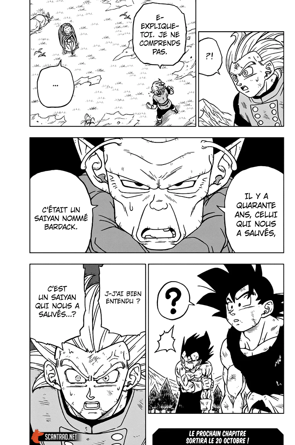Dragon Ball Super - 76 - 65572f8b8c3e9.webp