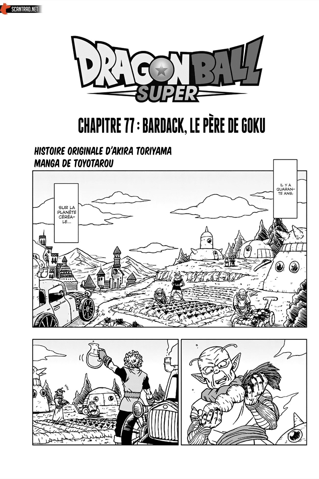 Dragon Ball Super - 77 - 65572f8c06f54.webp