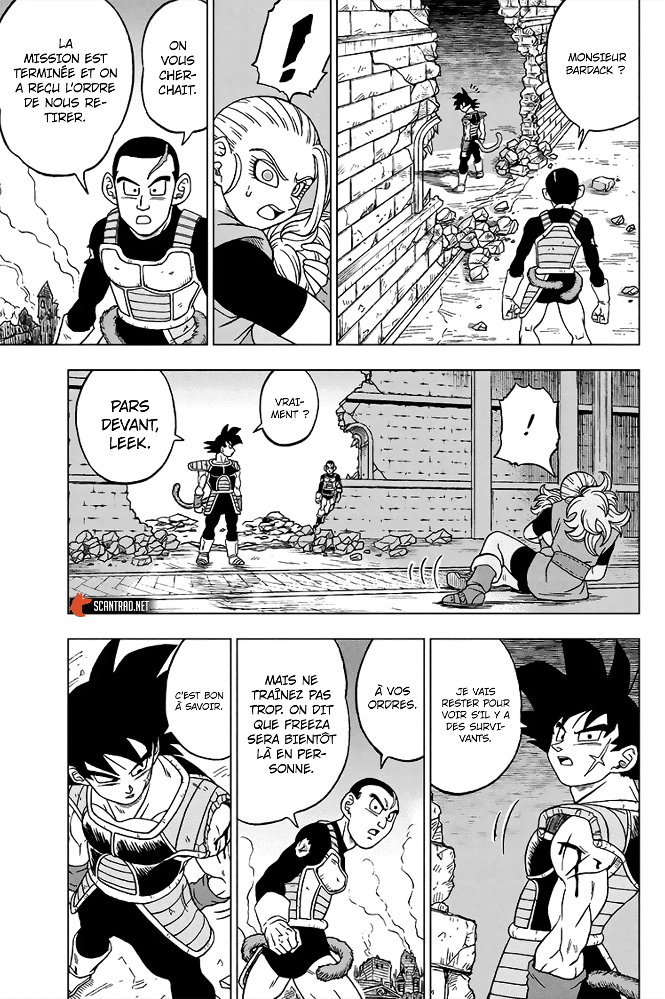 Dragon Ball Super - 77 - 65572f949787f.webp