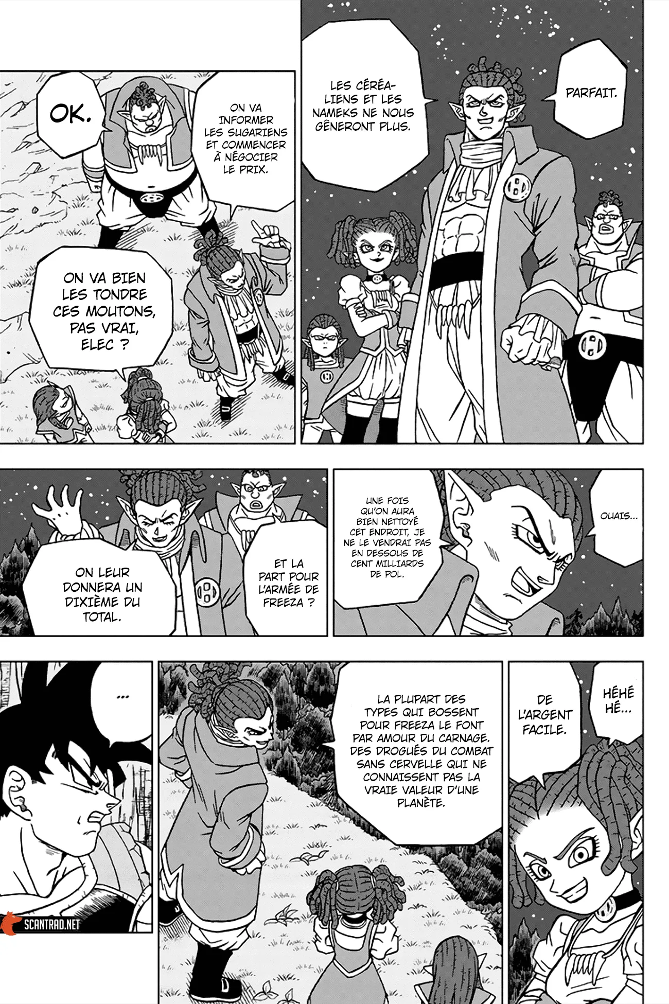 Dragon Ball Super - 77 - 65572f99eef5b.webp