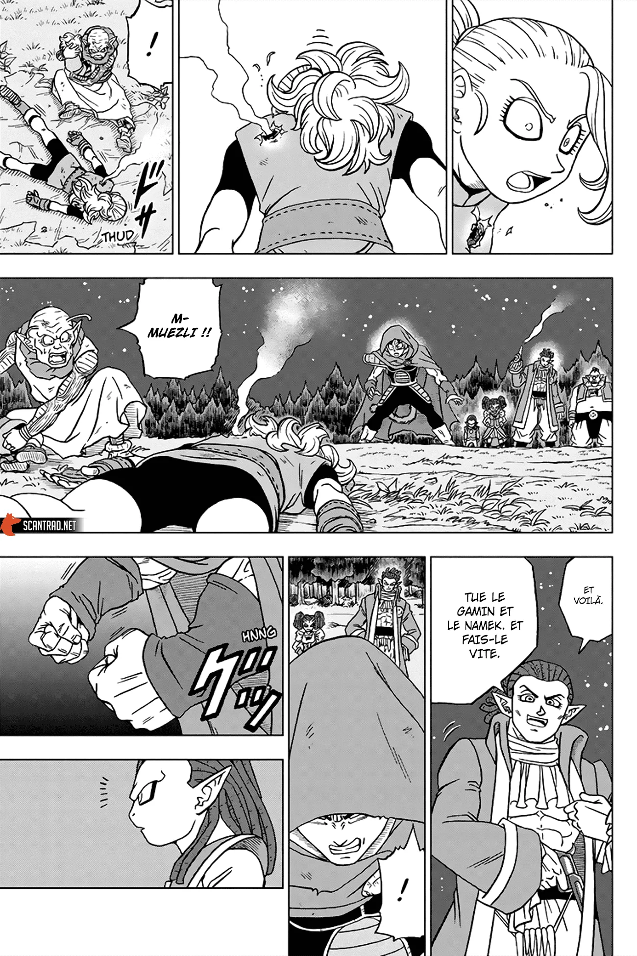 Dragon Ball Super - 77 - 65572f9dbd653.webp