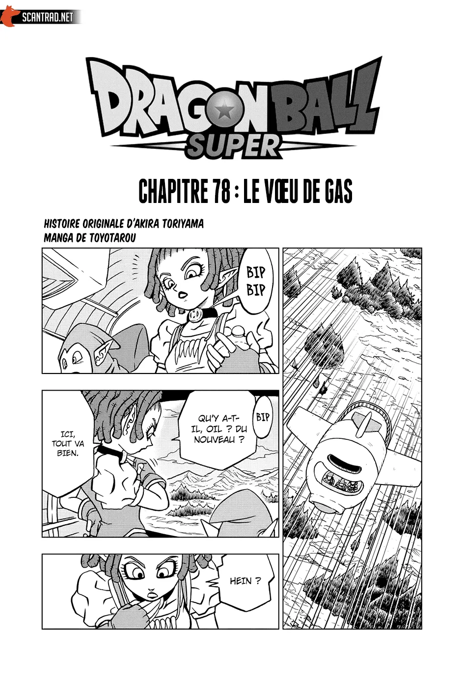 Dragon Ball Super - 78 - 65572fa0acce9.webp