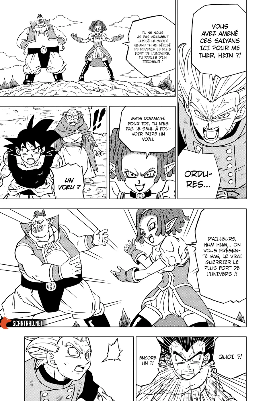 Dragon Ball Super - 78 - 65572fa30834f.webp