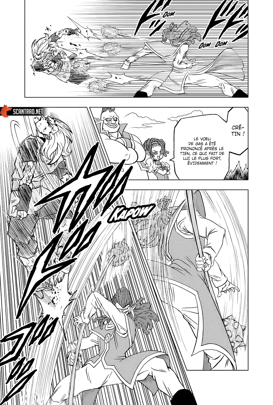 Dragon Ball Super - 78 - 65572fa69f128.webp