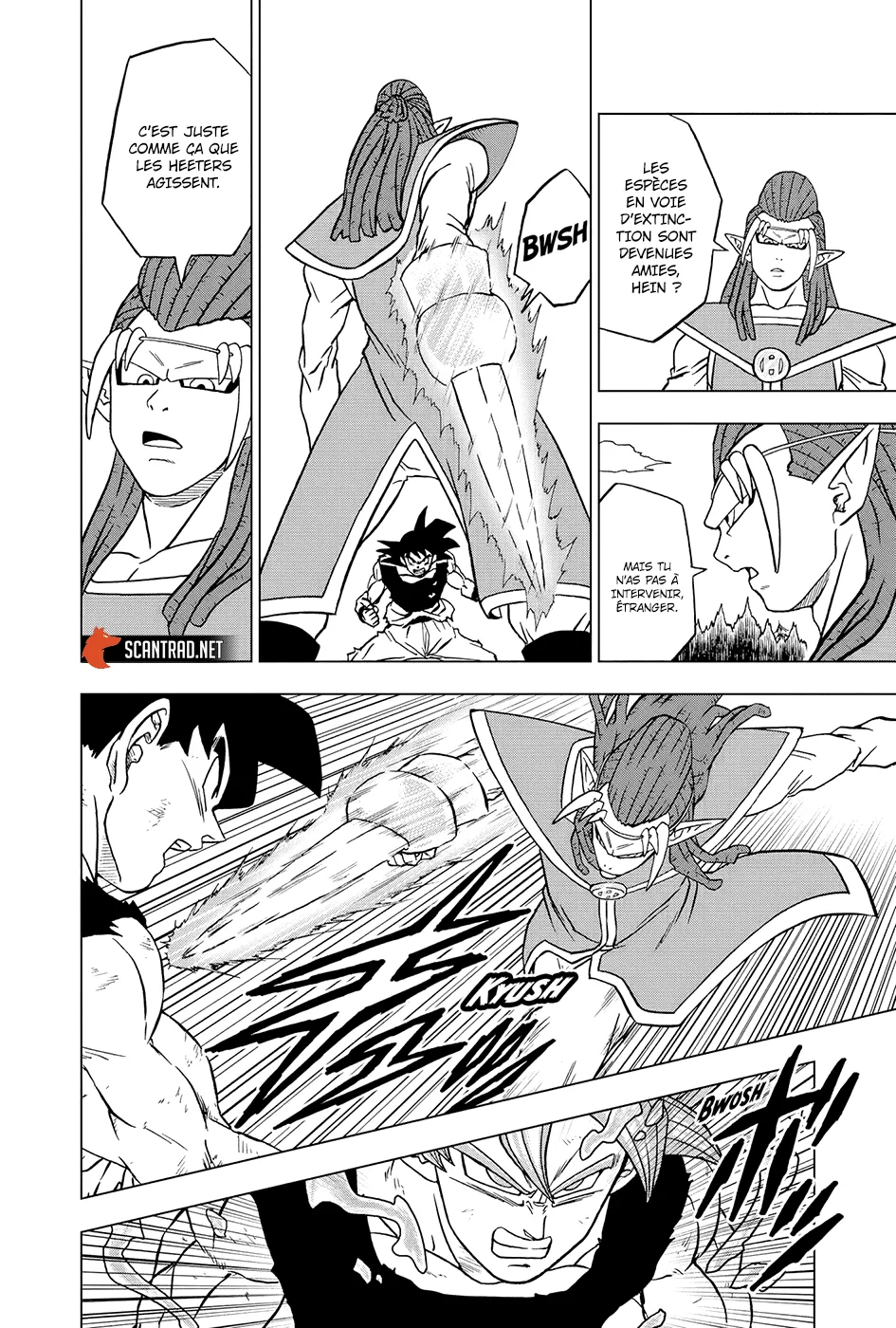 Dragon Ball Super - 78 - 65572fa930e1a.webp