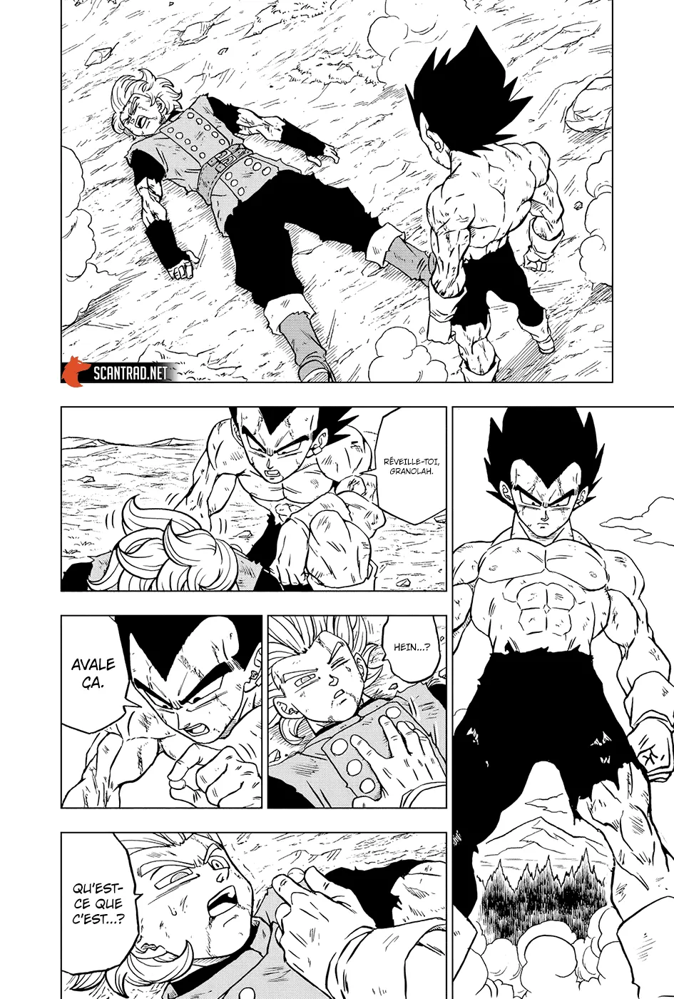 Dragon Ball Super - 78 - 65572fab3c0f0.webp