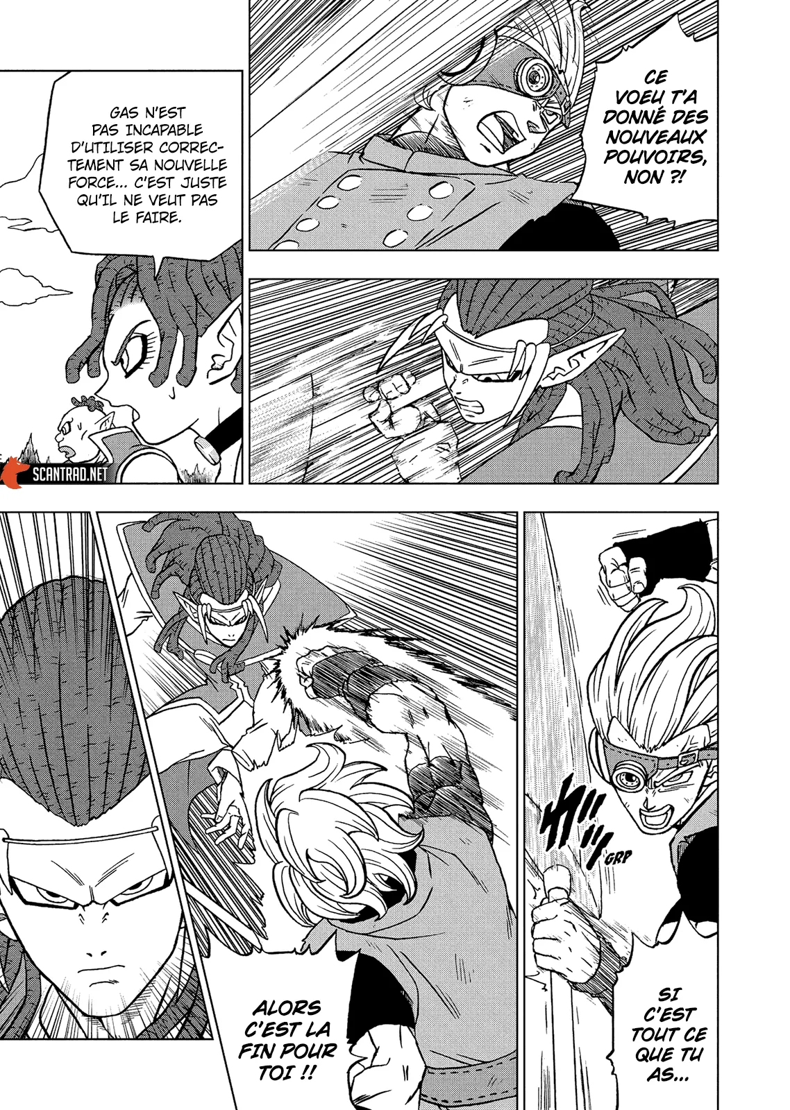 Dragon Ball Super - 79 - 65572fb5ce30a.webp
