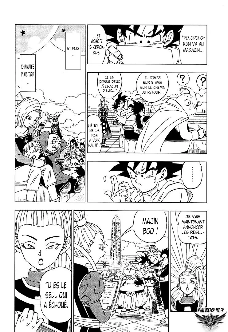 Dragon Ball Super - 8 - 65572fbc8dcb4.webp
