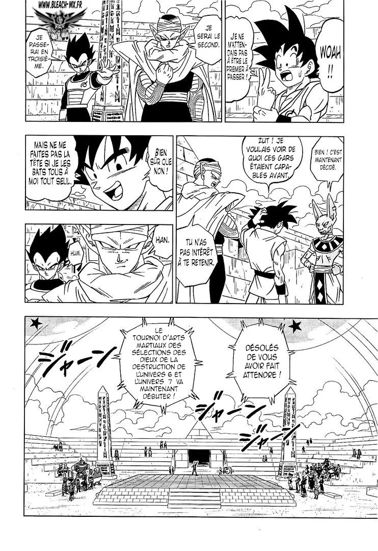 Dragon Ball Super - 8 - 65572fbce8a85.webp