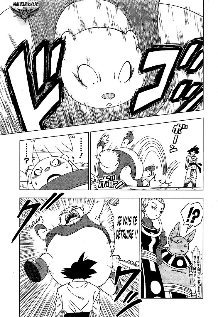 Dragon Ball Super - 8 - 65572fbe9ed2a.webp