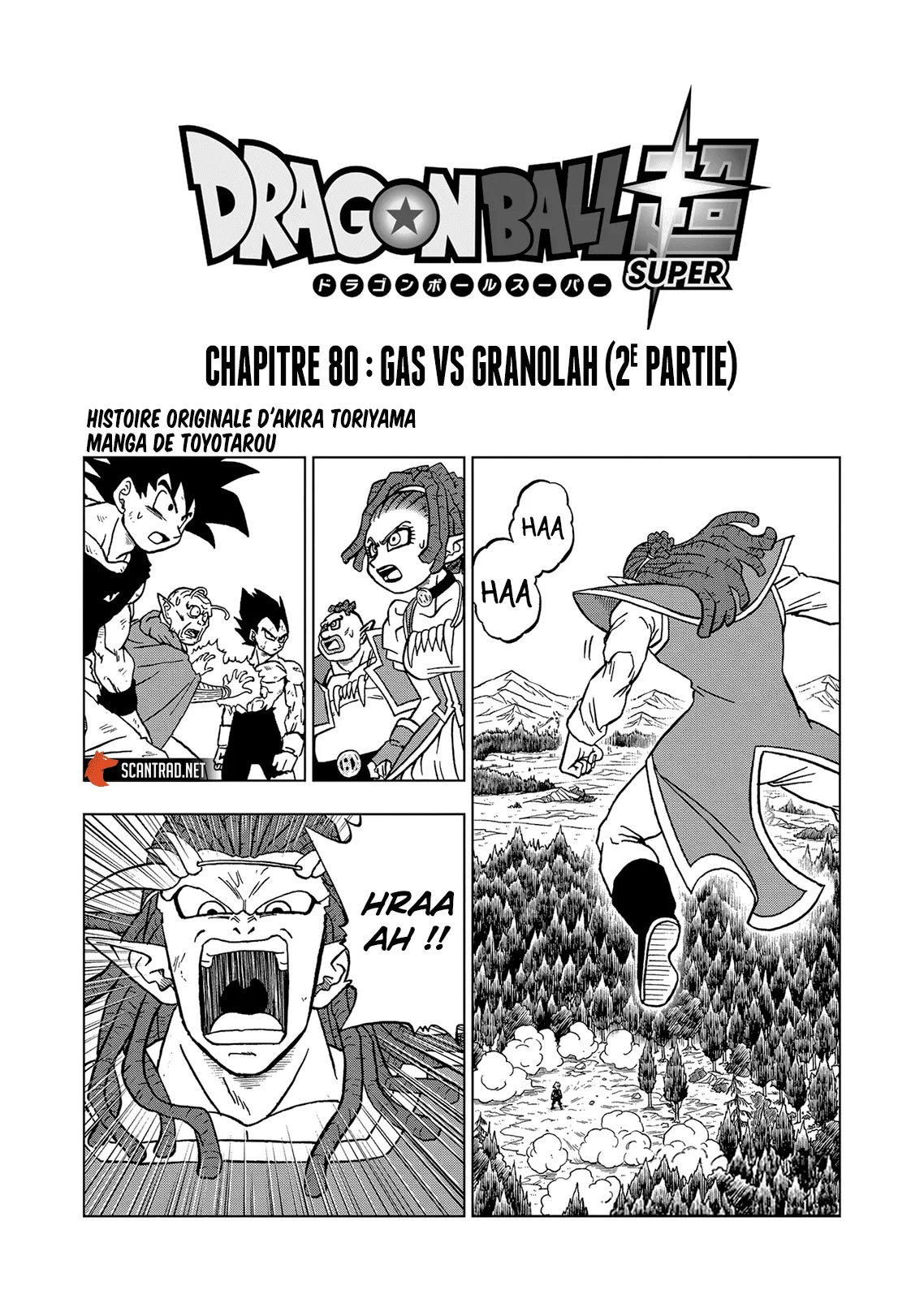 Dragon Ball Super - 80 - 65572fbf93e2b.webp