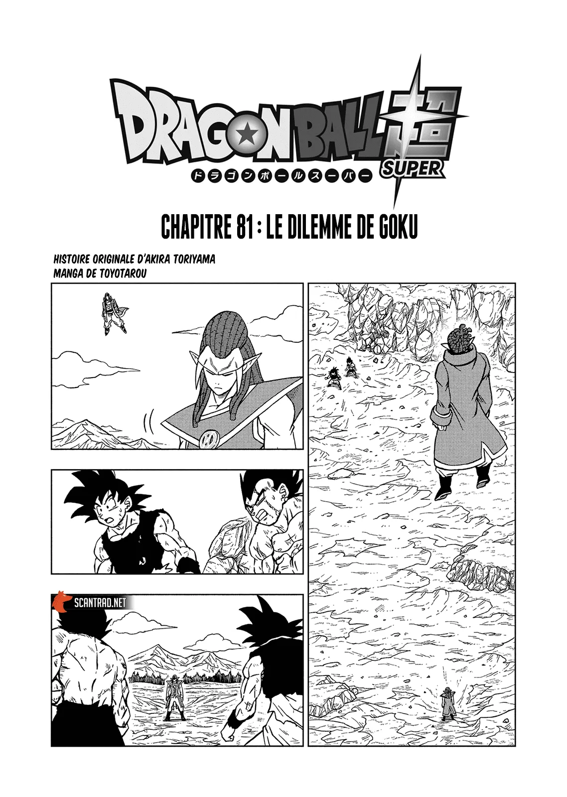 Dragon Ball Super - 81 - 65572fcf34f6f.webp