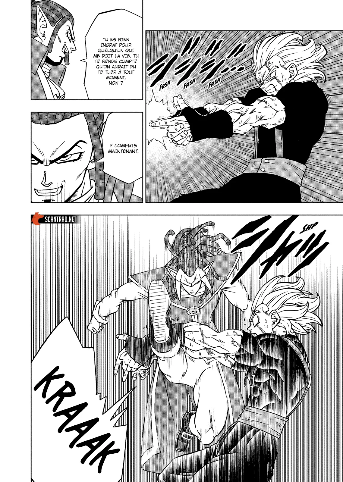 Dragon Ball Super - 81 - 65572fd0c6800.webp