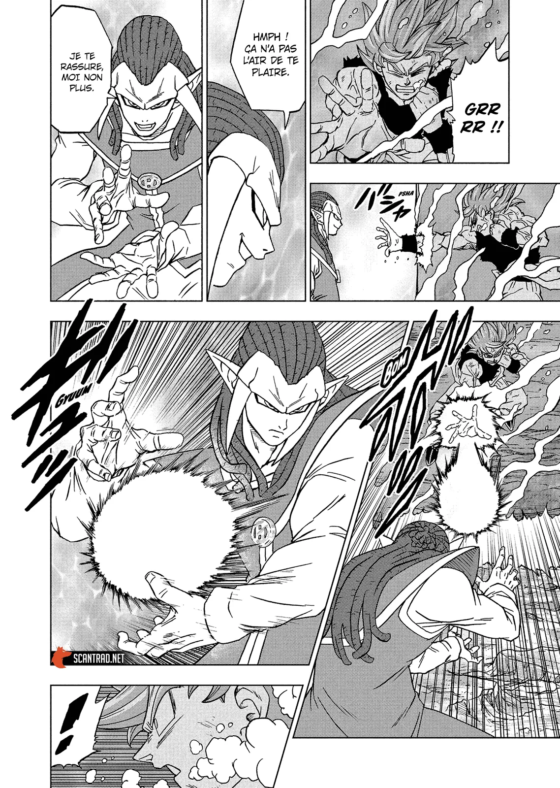 Dragon Ball Super - 81 - 65572fd9deb61.webp