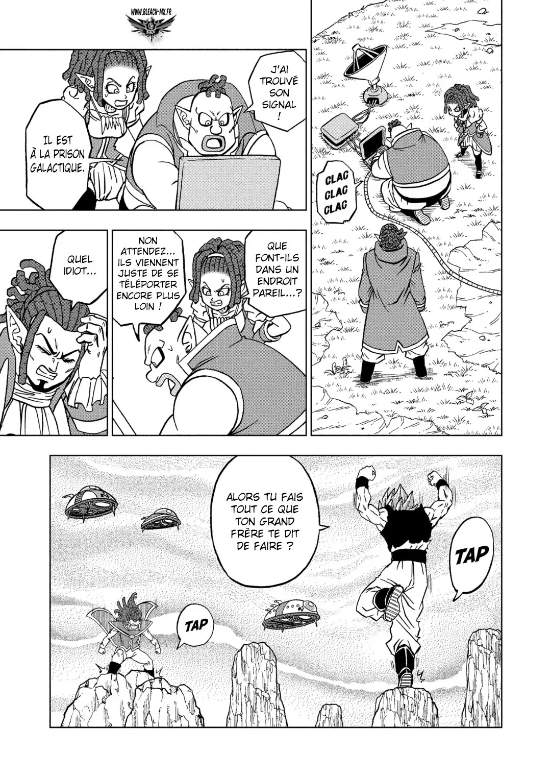 Dragon Ball Super - 82 - 65572fe18d712.webp