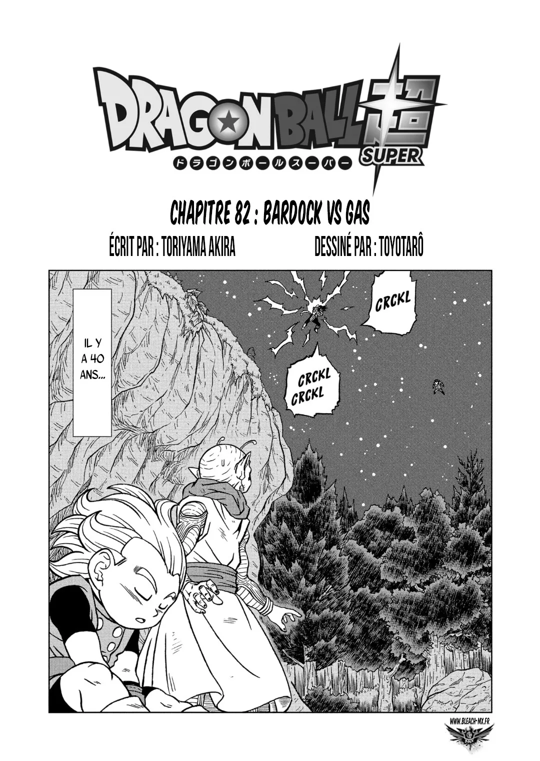 Dragon Ball Super - 82 - 65572fe877a0c.webp