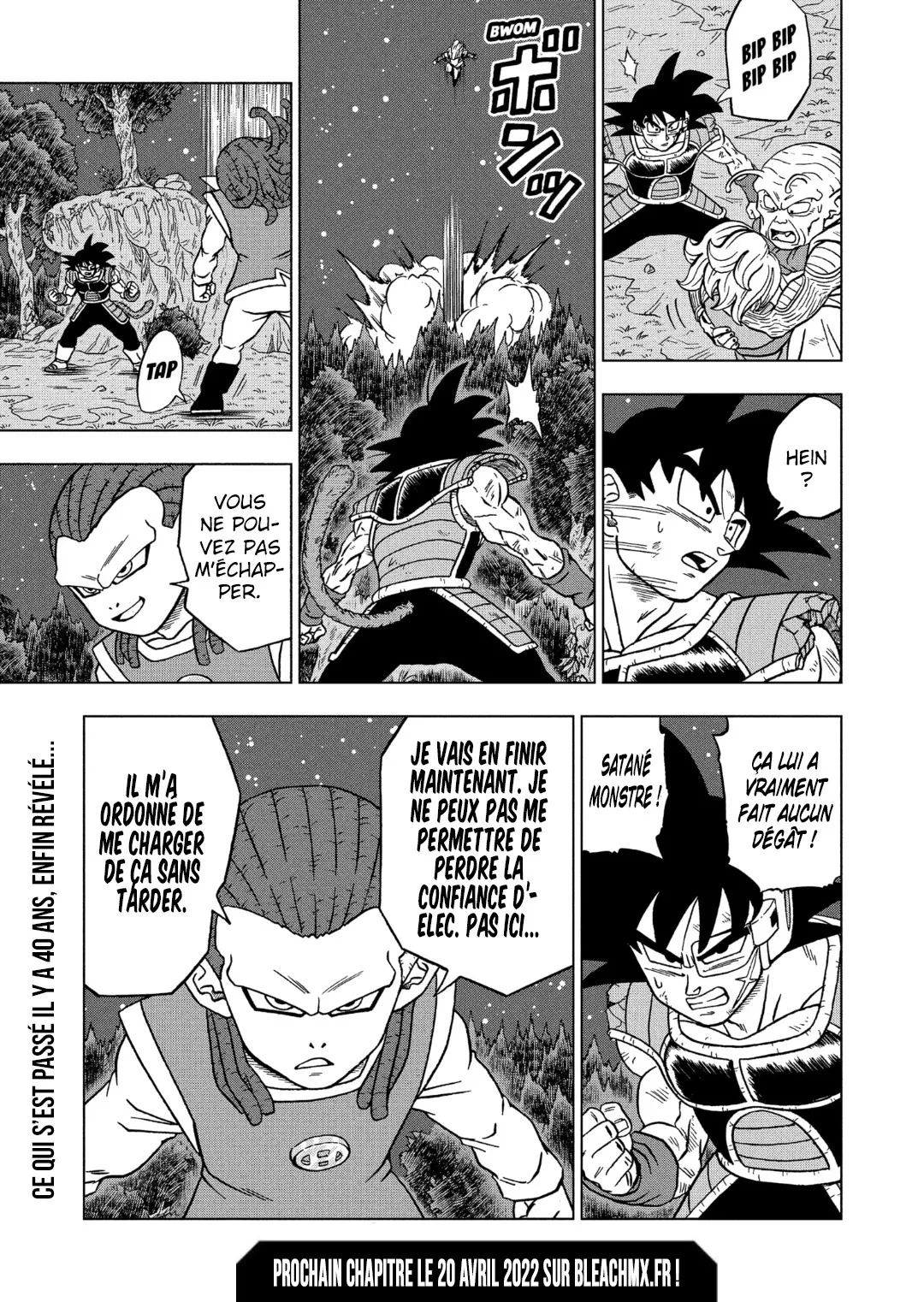 Dragon Ball Super - 82 - 65572fea591ac.webp