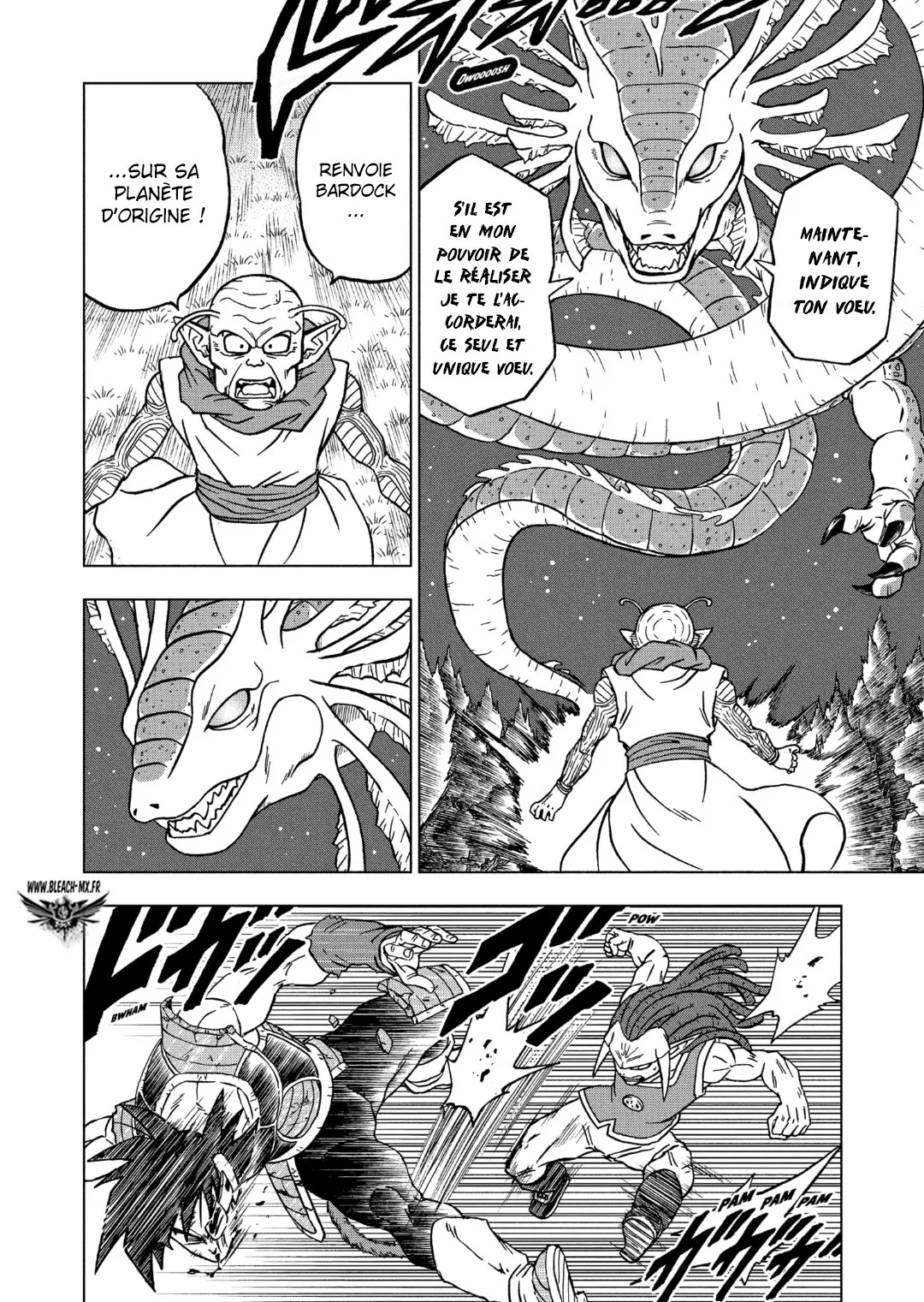 Dragon Ball Super - 83 - 65572fed8e3da.webp