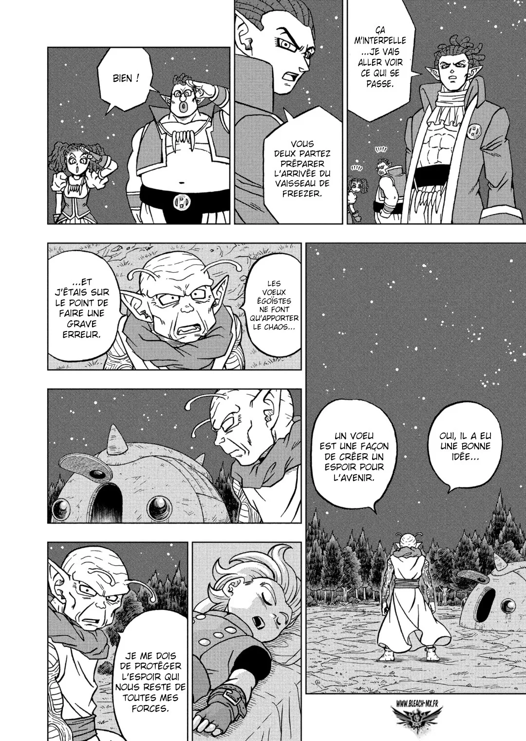 Dragon Ball Super - 83 - 65572ff00cedc.webp