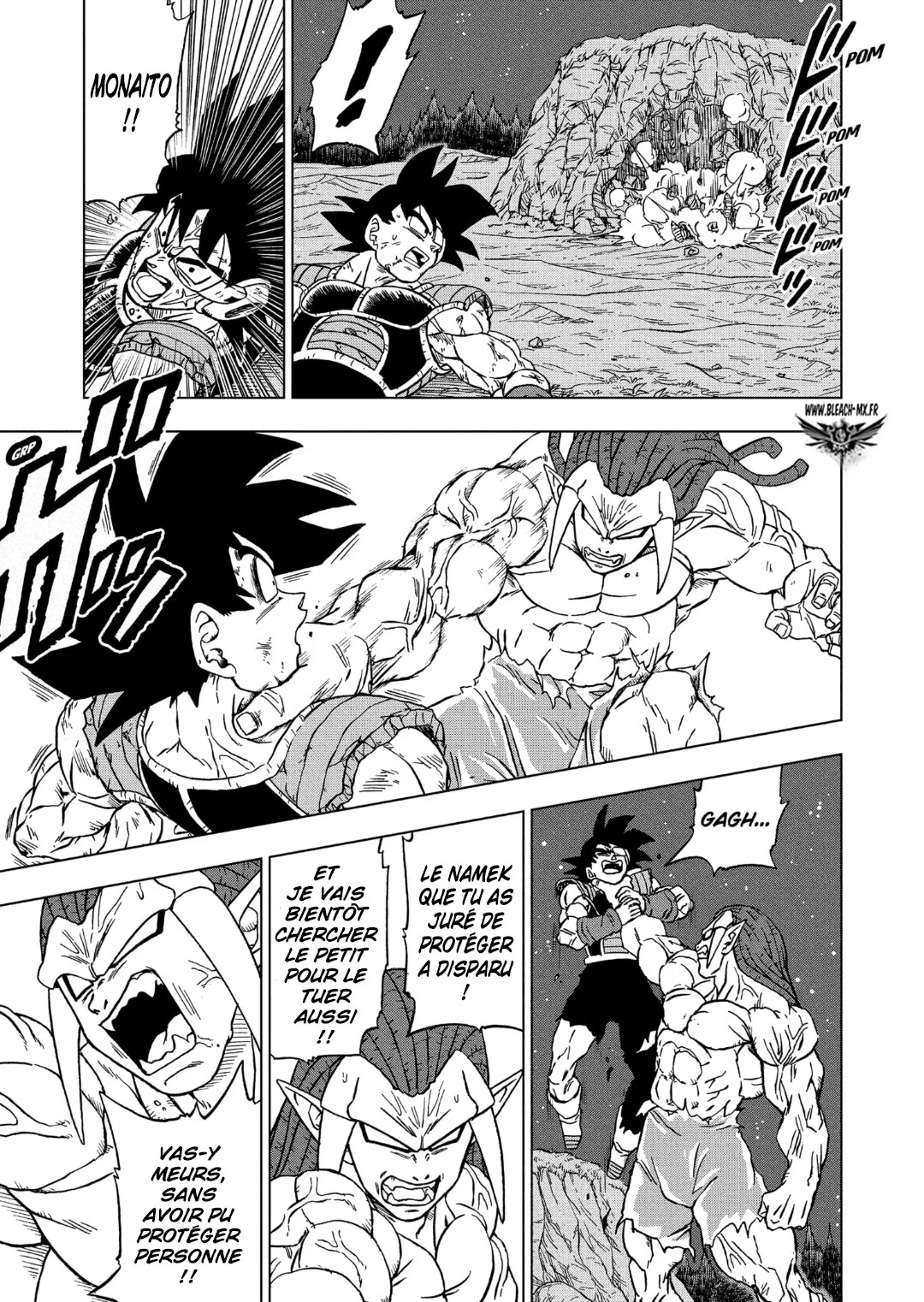 Dragon Ball Super - 83 - 65572ff2d4bd8.webp