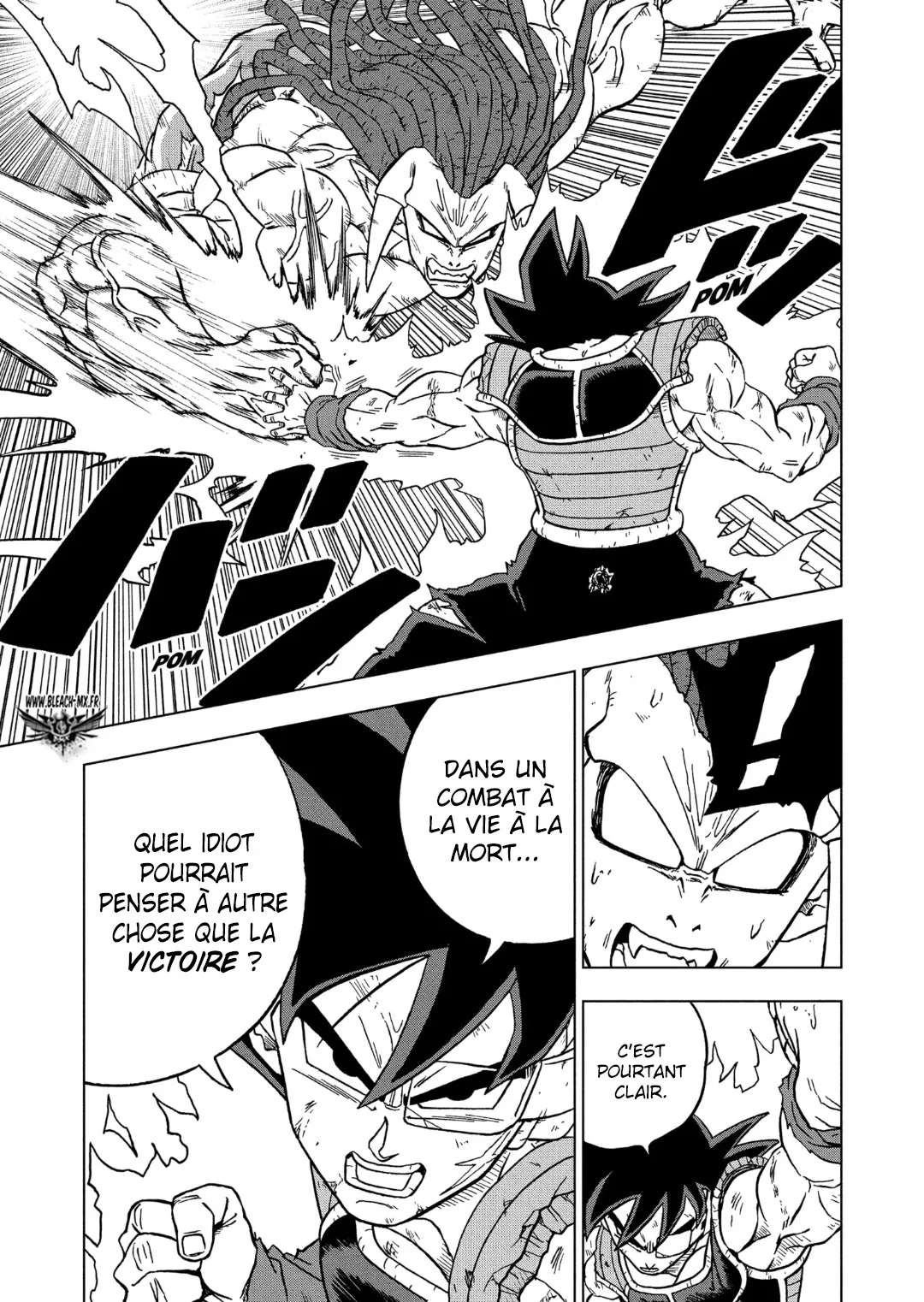 Dragon Ball Super - 83 - 65572ff4ab63f.webp