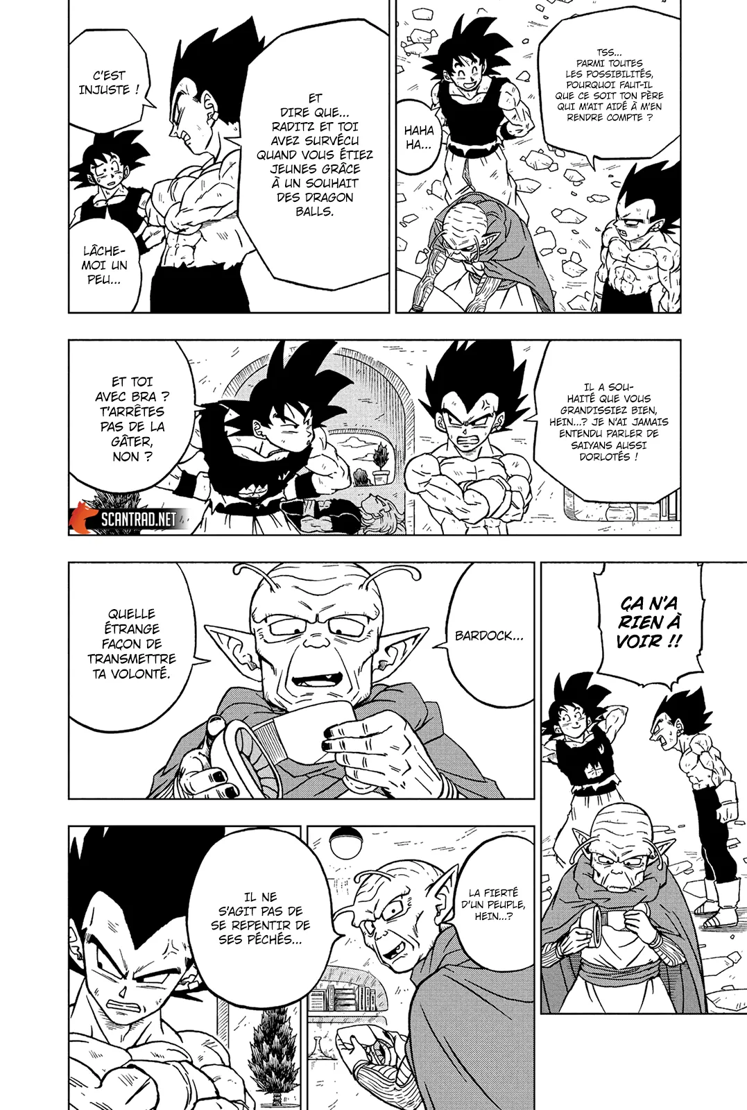 Dragon Ball Super - 84 - 65572ff9f03e5.webp