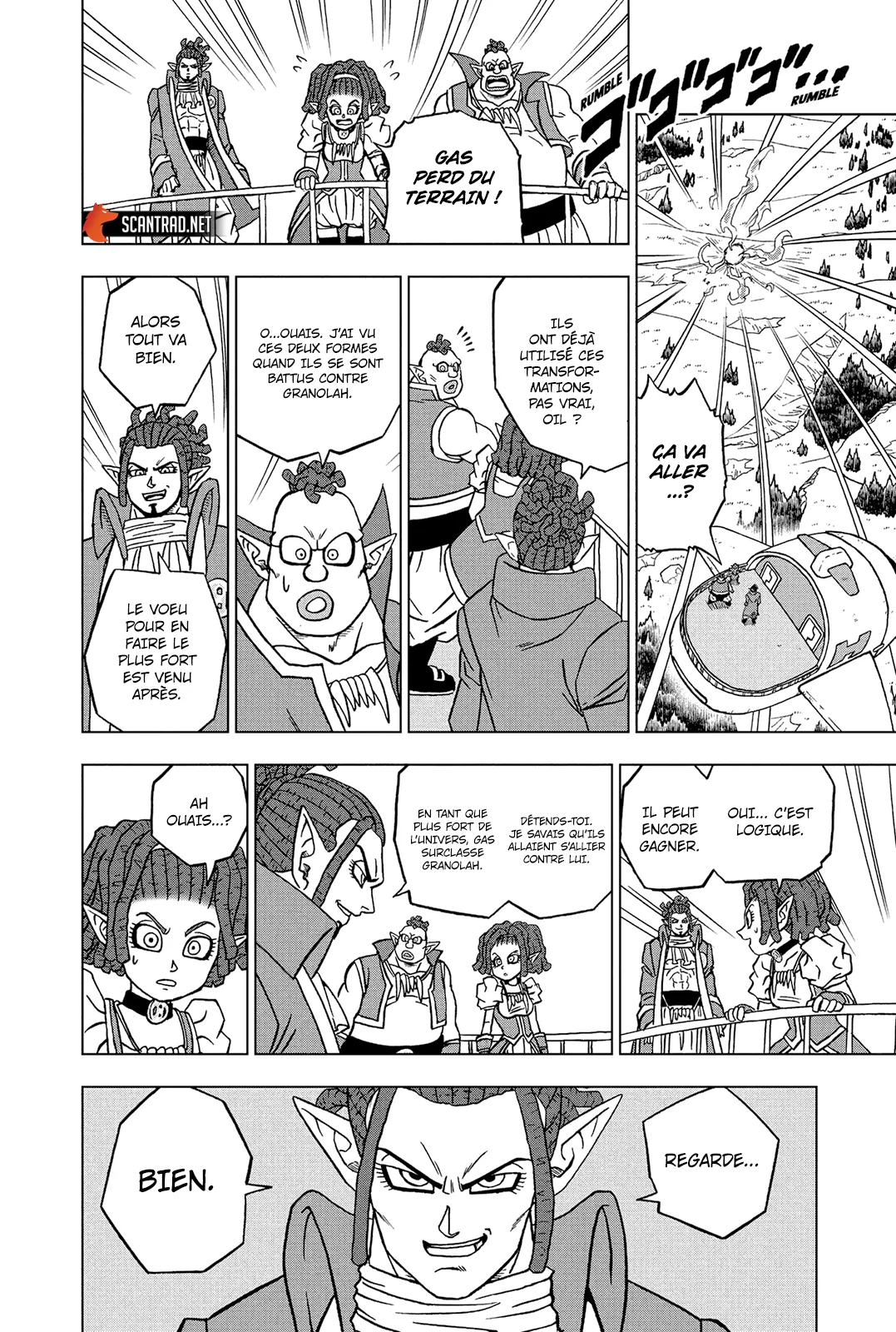 Dragon Ball Super - 84 - 655730036318b.webp