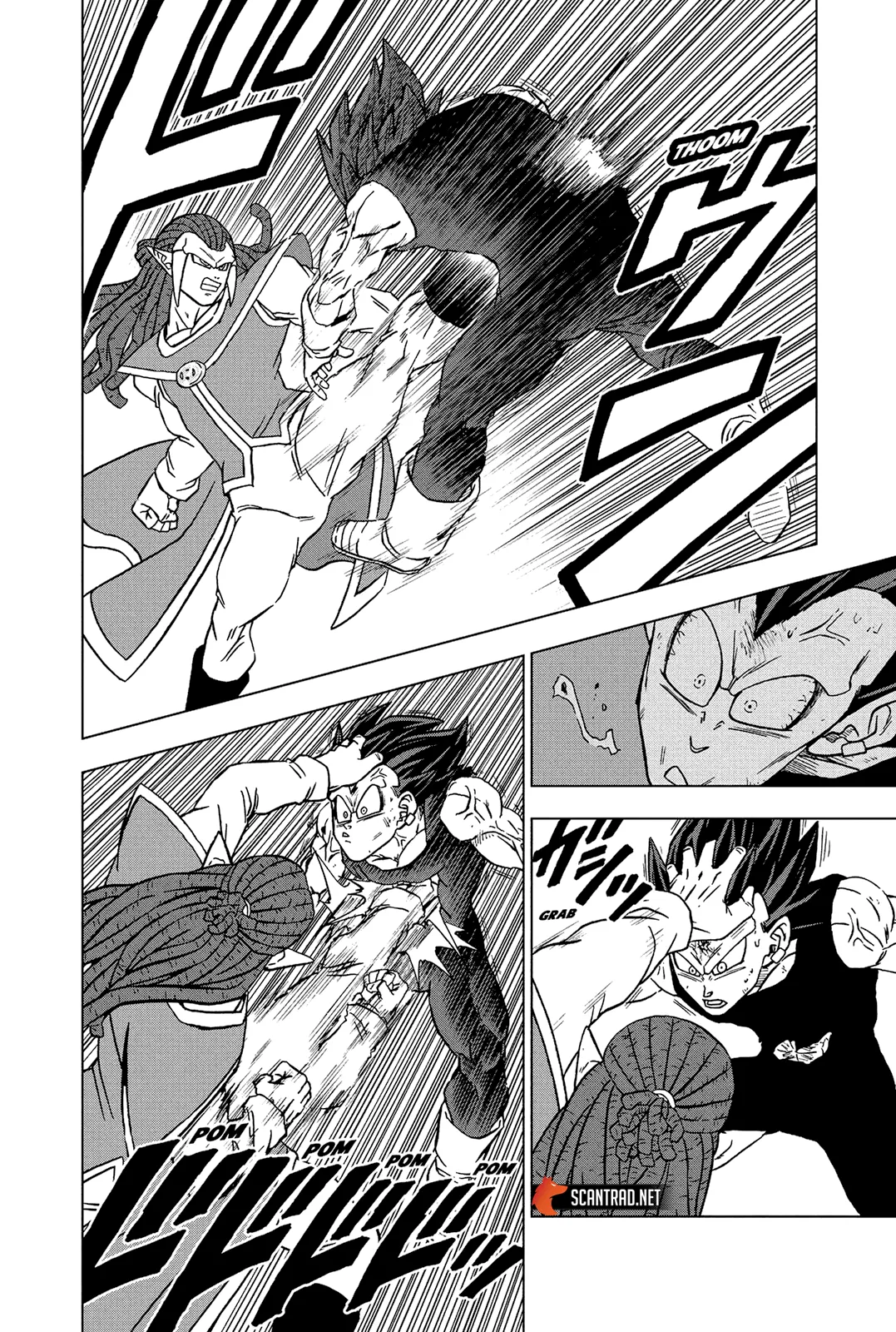 Dragon Ball Super - 84 - 65573004bda28.webp
