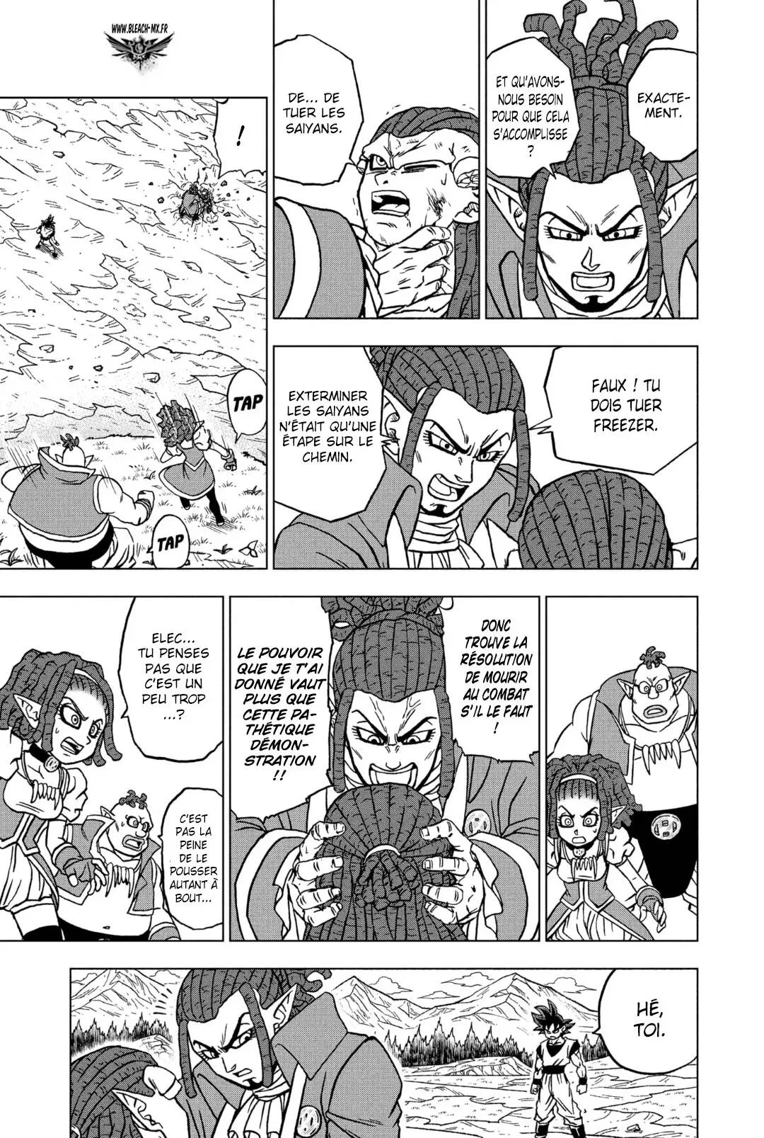 Dragon Ball Super - 85 - 6557301442333.webp