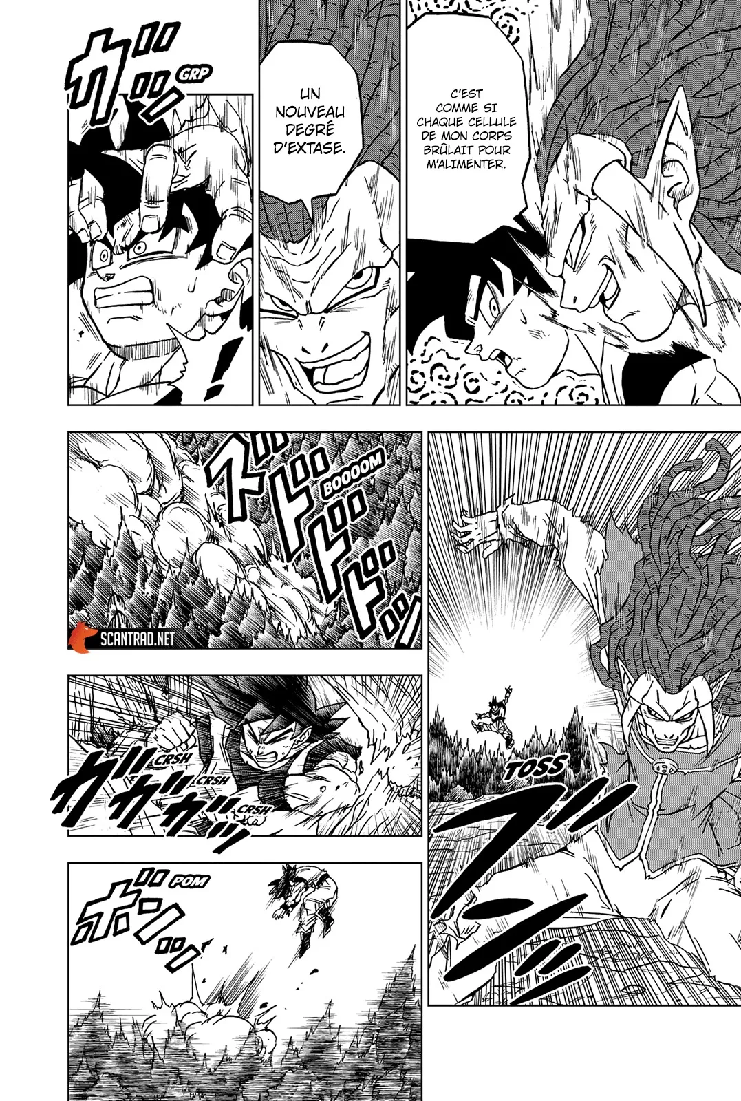 Dragon Ball Super - 86 - 65573016a5b5b.webp