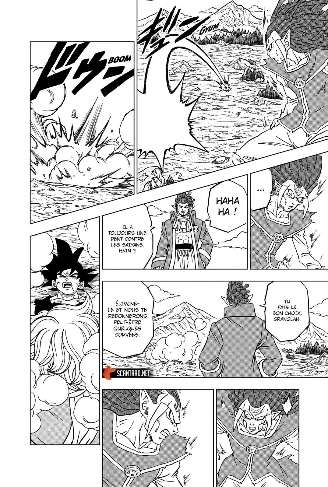 Dragon Ball Super - 86 - 6557301a5a13a.webp