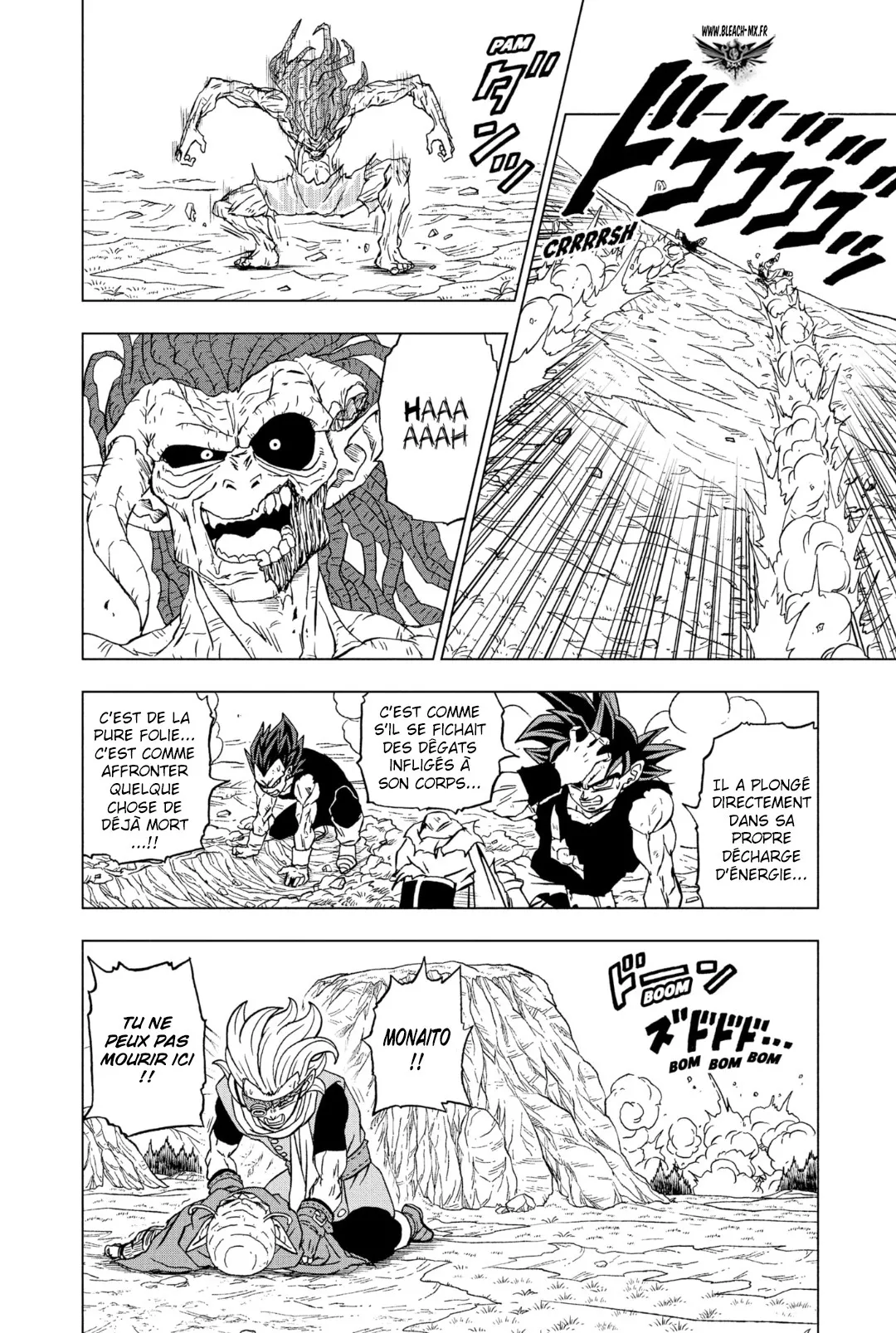 Dragon Ball Super - 87 - 65573027593bc.webp