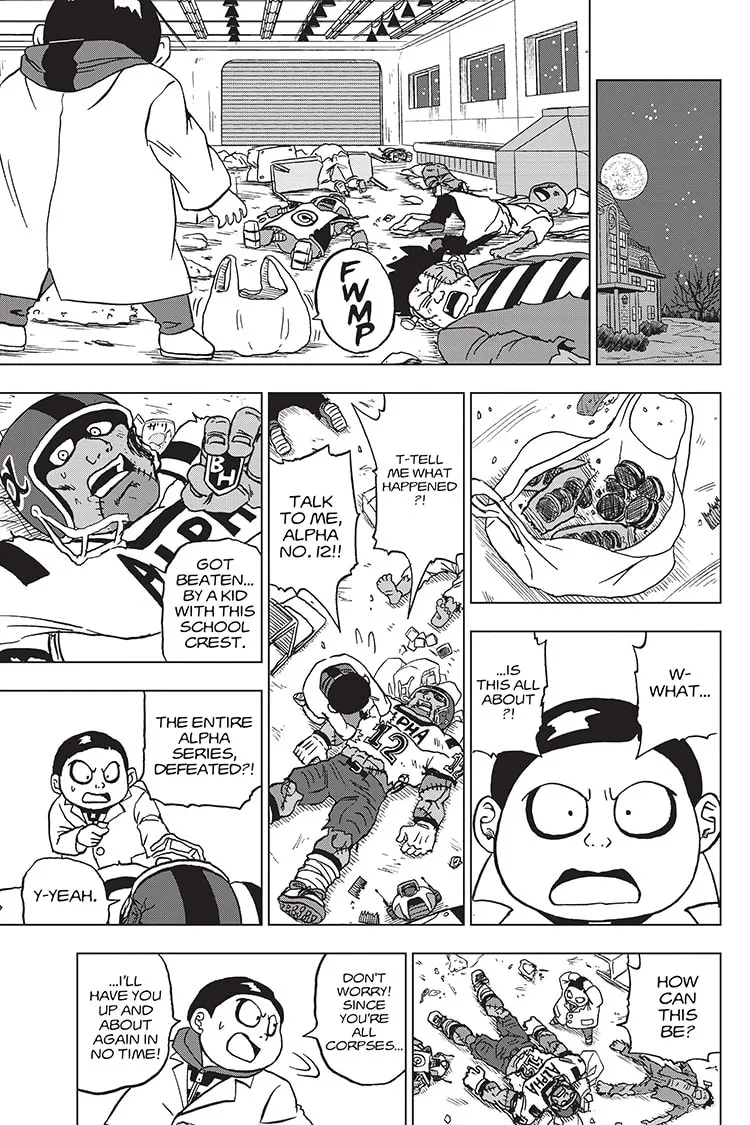 Dragon Ball Super - 88 - 655730391ba5a.webp