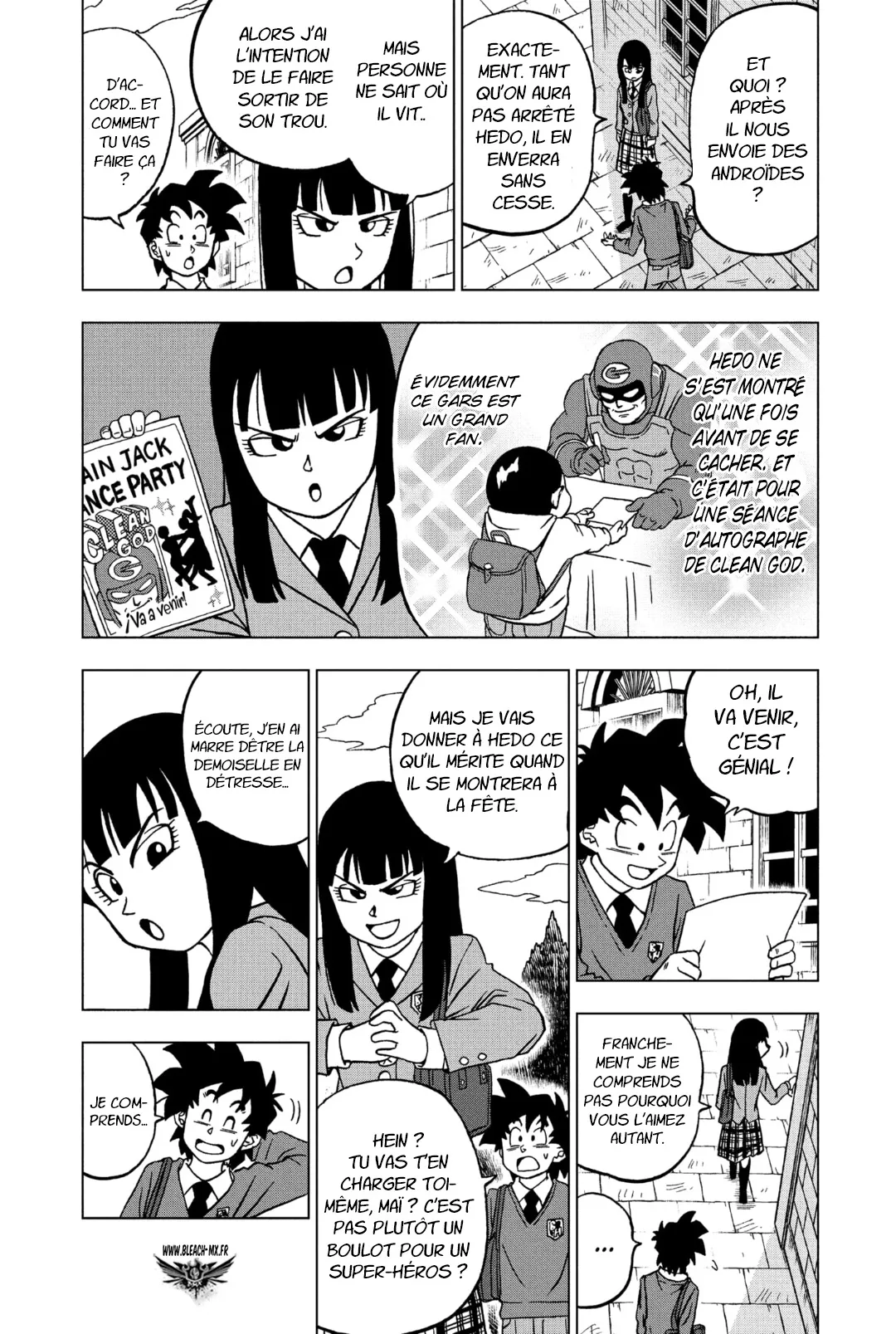 Dragon Ball Super - 90 - 6557305a0a4a8.webp