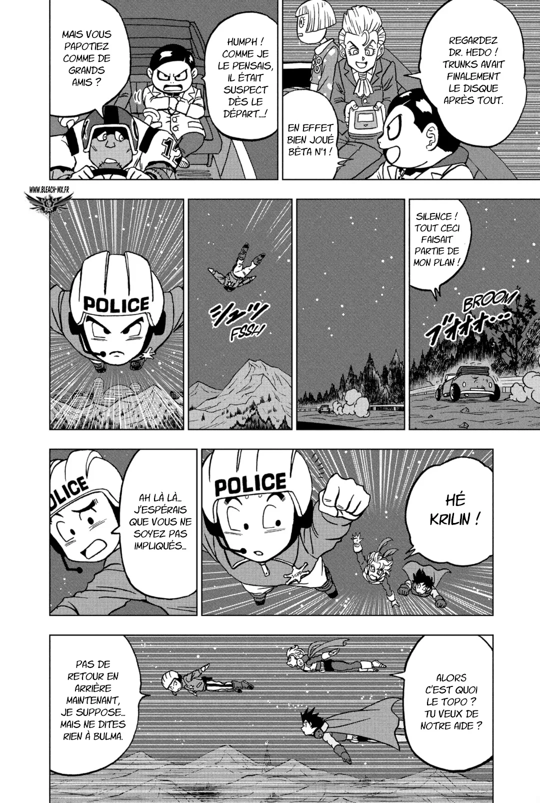 Dragon Ball Super - 90 - 6557305f4e9c6.webp
