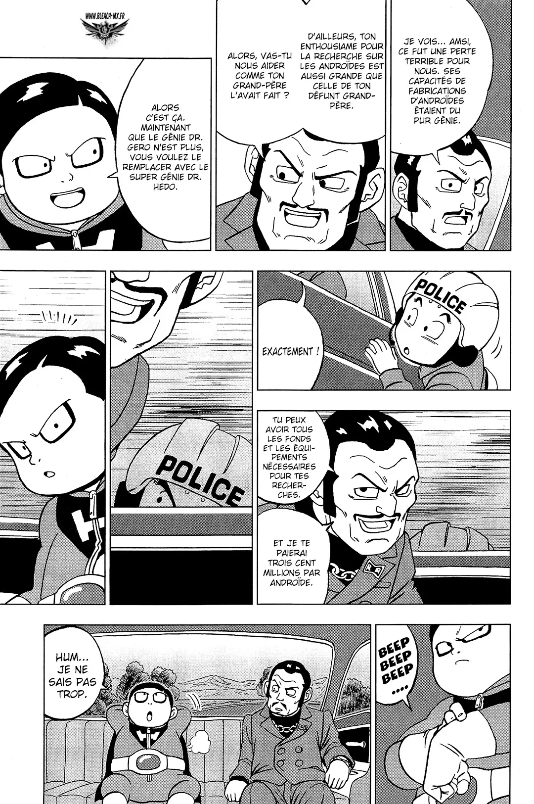 Dragon Ball Super - 91 - 6557306be961b.webp