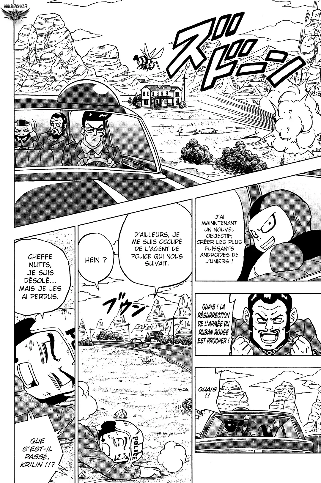 Dragon Ball Super - 91 - 6557306f9b7fc.webp