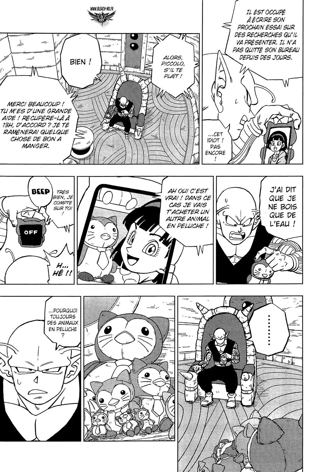 Dragon Ball Super - 91 - 655730739b179.webp