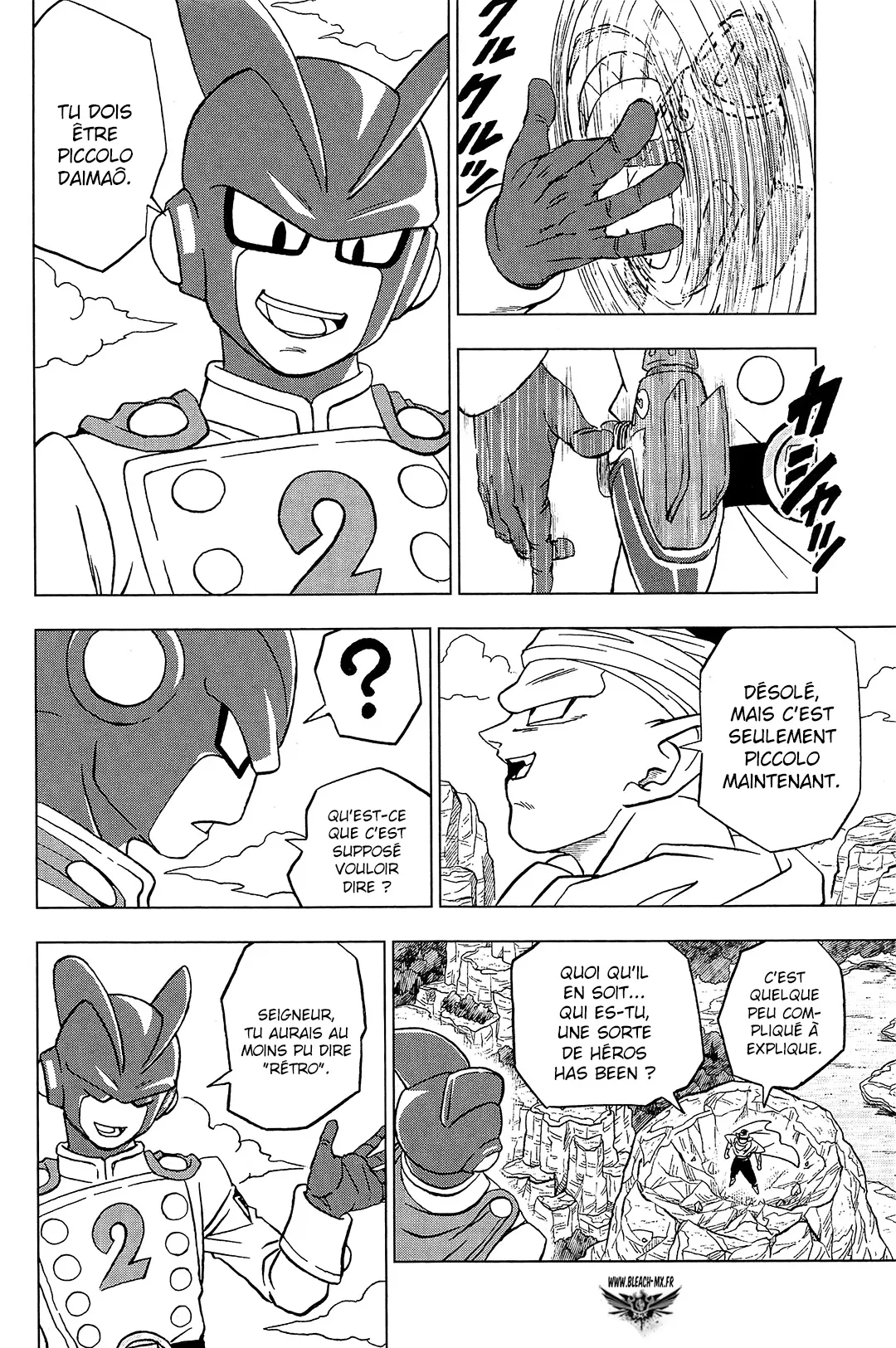 Dragon Ball Super - 91 - 65573076cc80b.webp