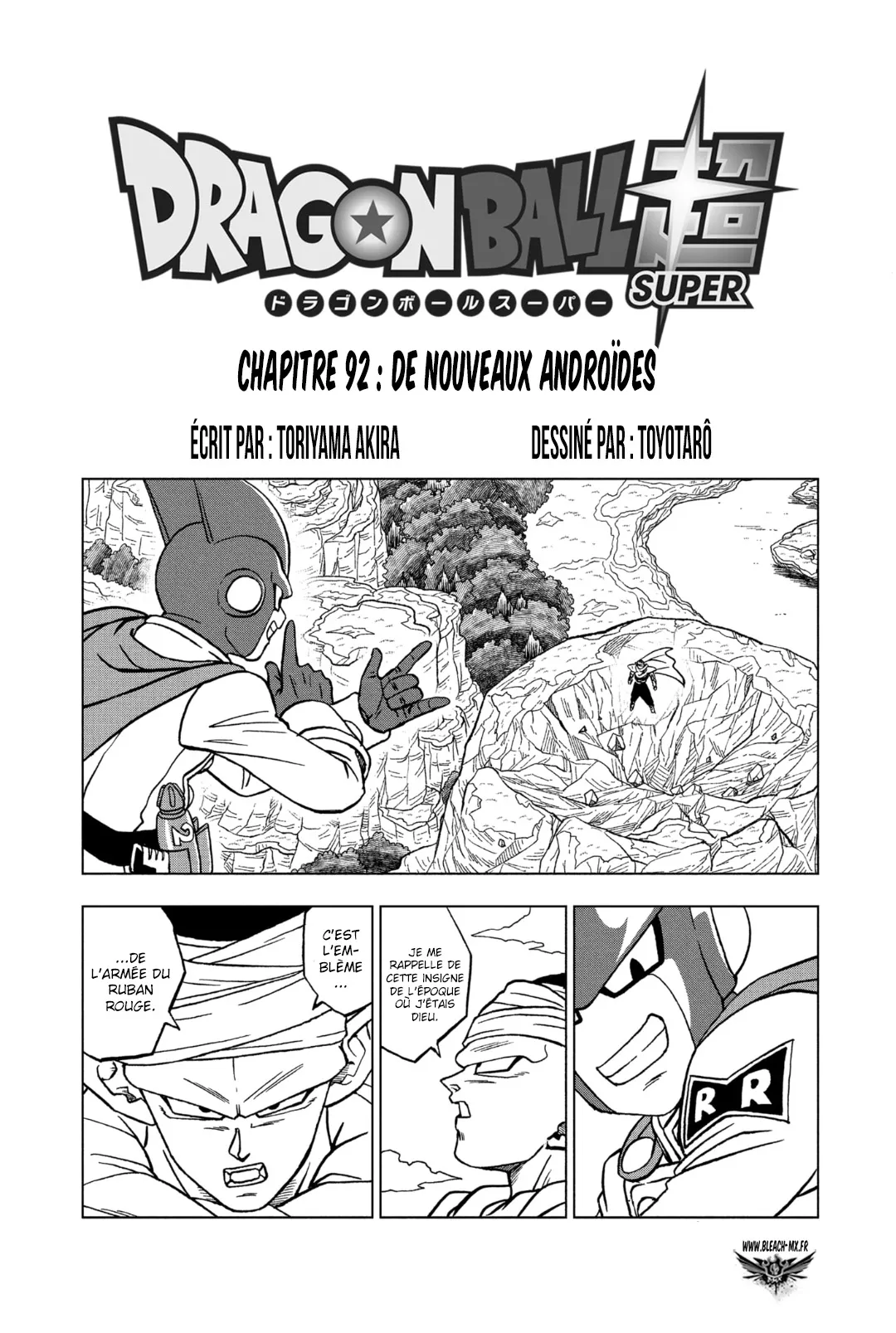 Dragon Ball Super - 92 - 65573077d0daa.webp