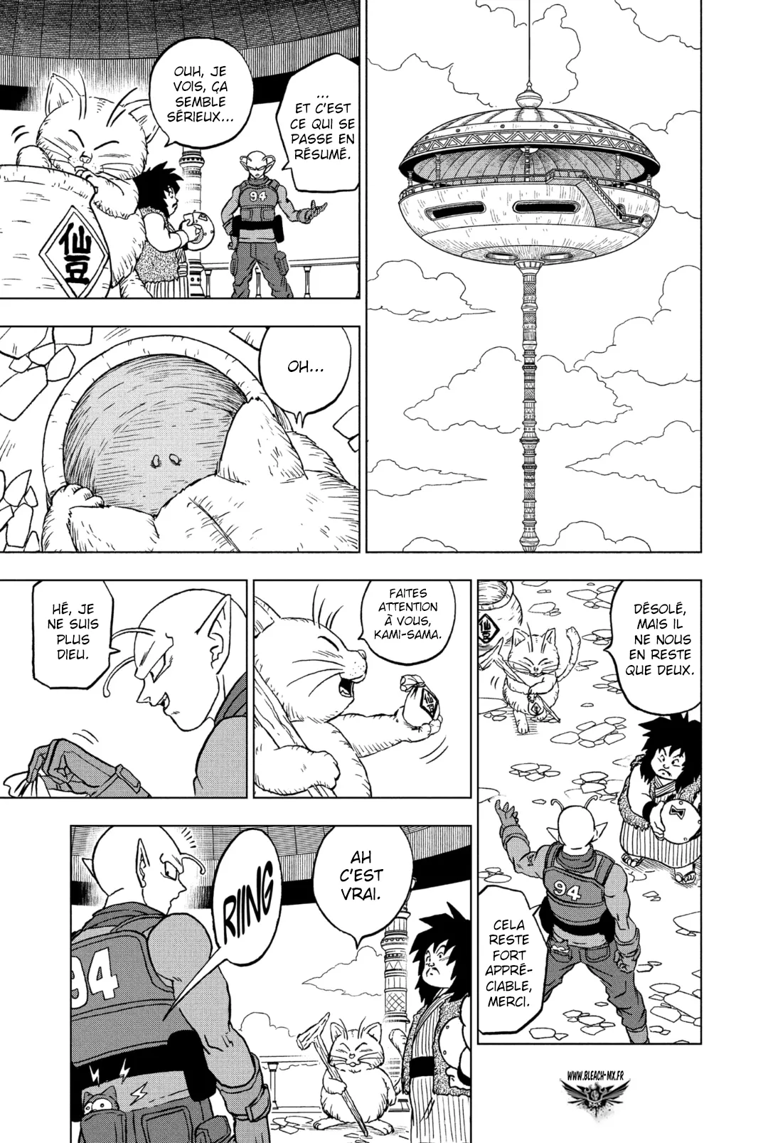 Dragon Ball Super - 92 - 65573083eb25b.webp