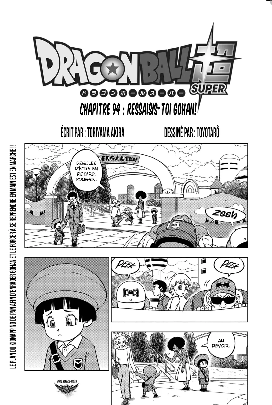 Dragon Ball Super - 94 - 6557308ff2ae6.webp