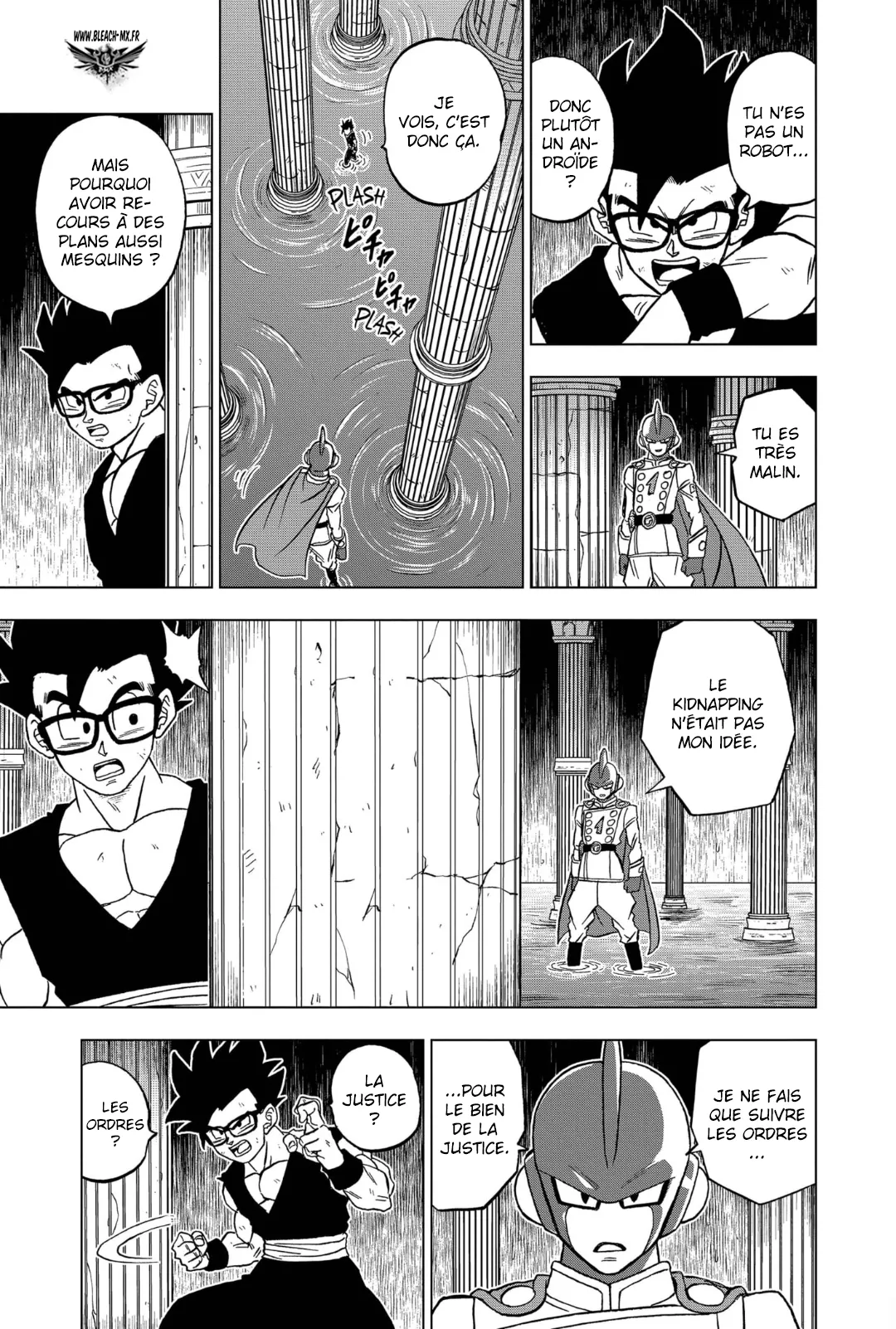 Dragon Ball Super - 94 - 6557309b2ef2b.webp