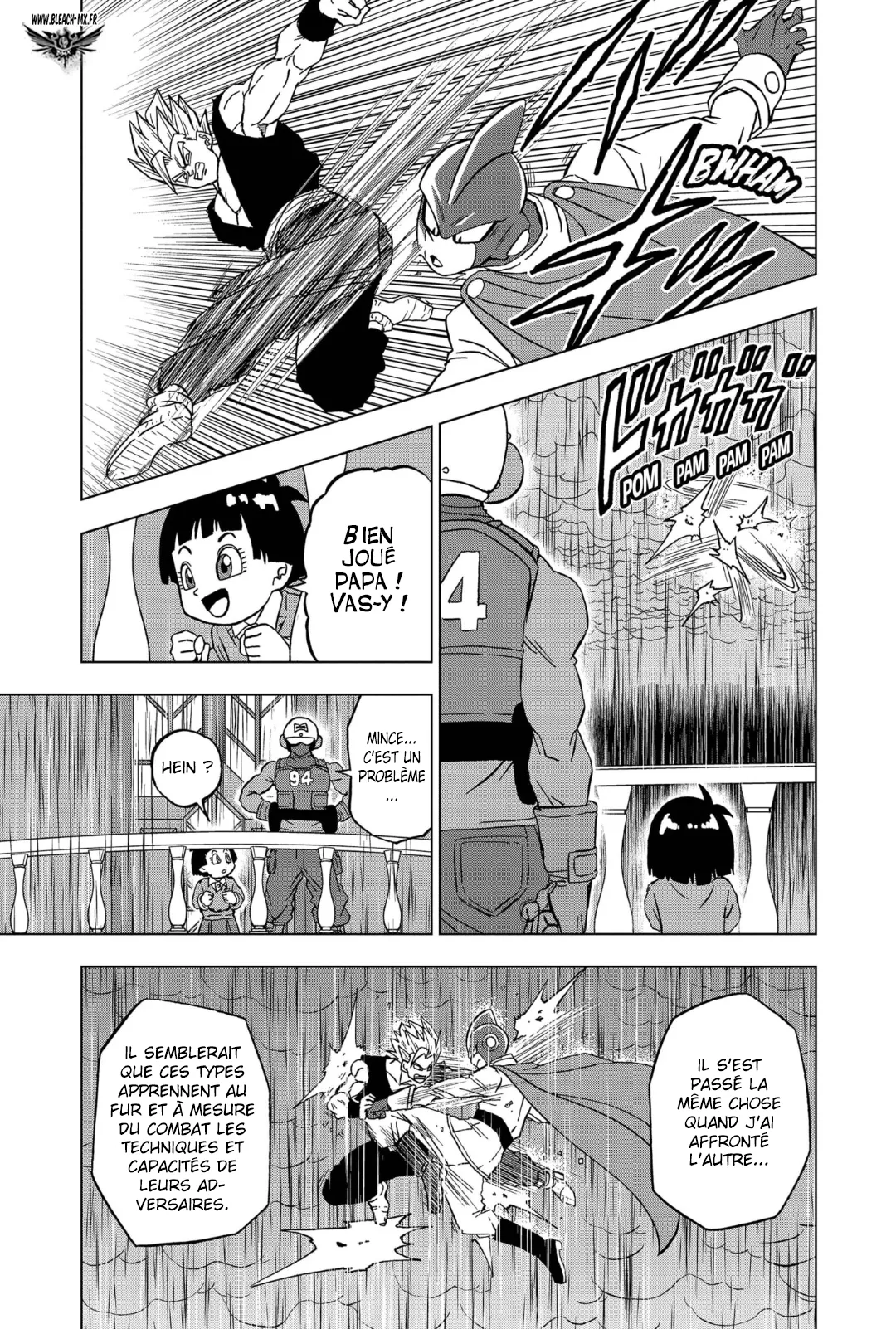 Dragon Ball Super - 94 - 6557309db01df.webp
