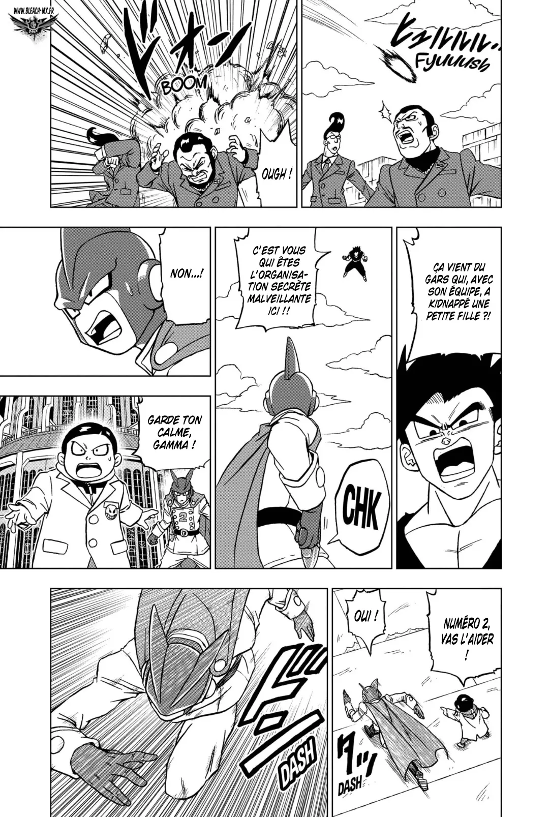 Dragon Ball Super - 95 - 655730a4b8c13.webp
