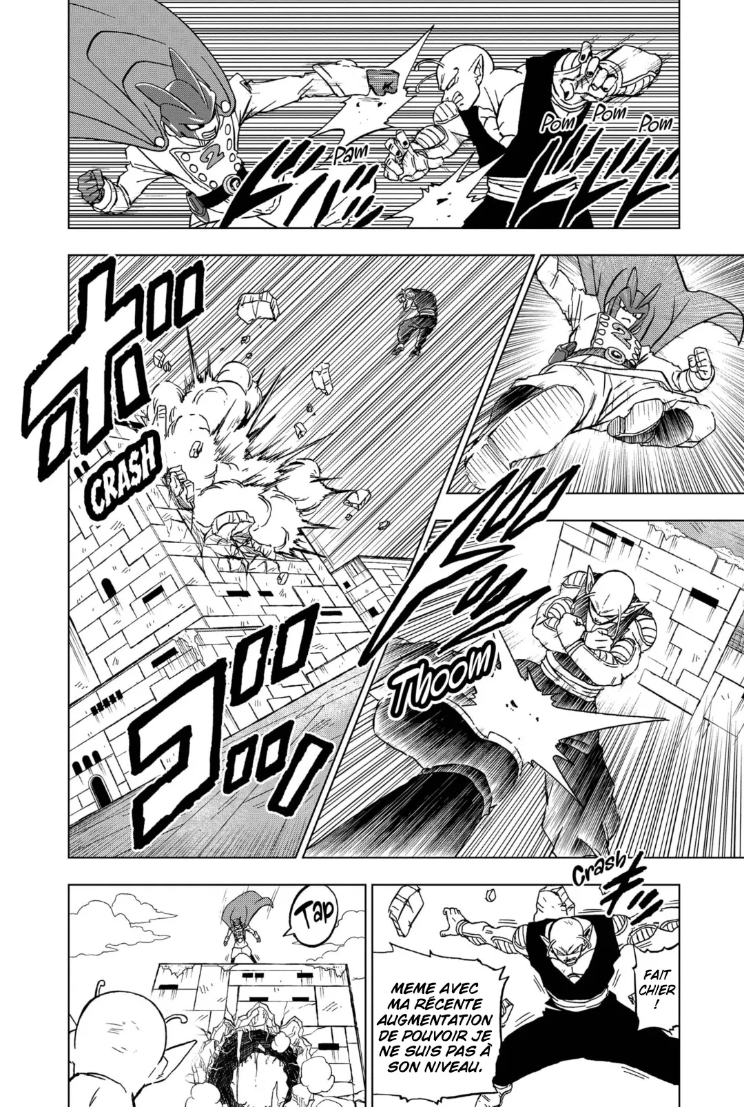 Dragon Ball Super - 95 - 655730a848b2f.webp