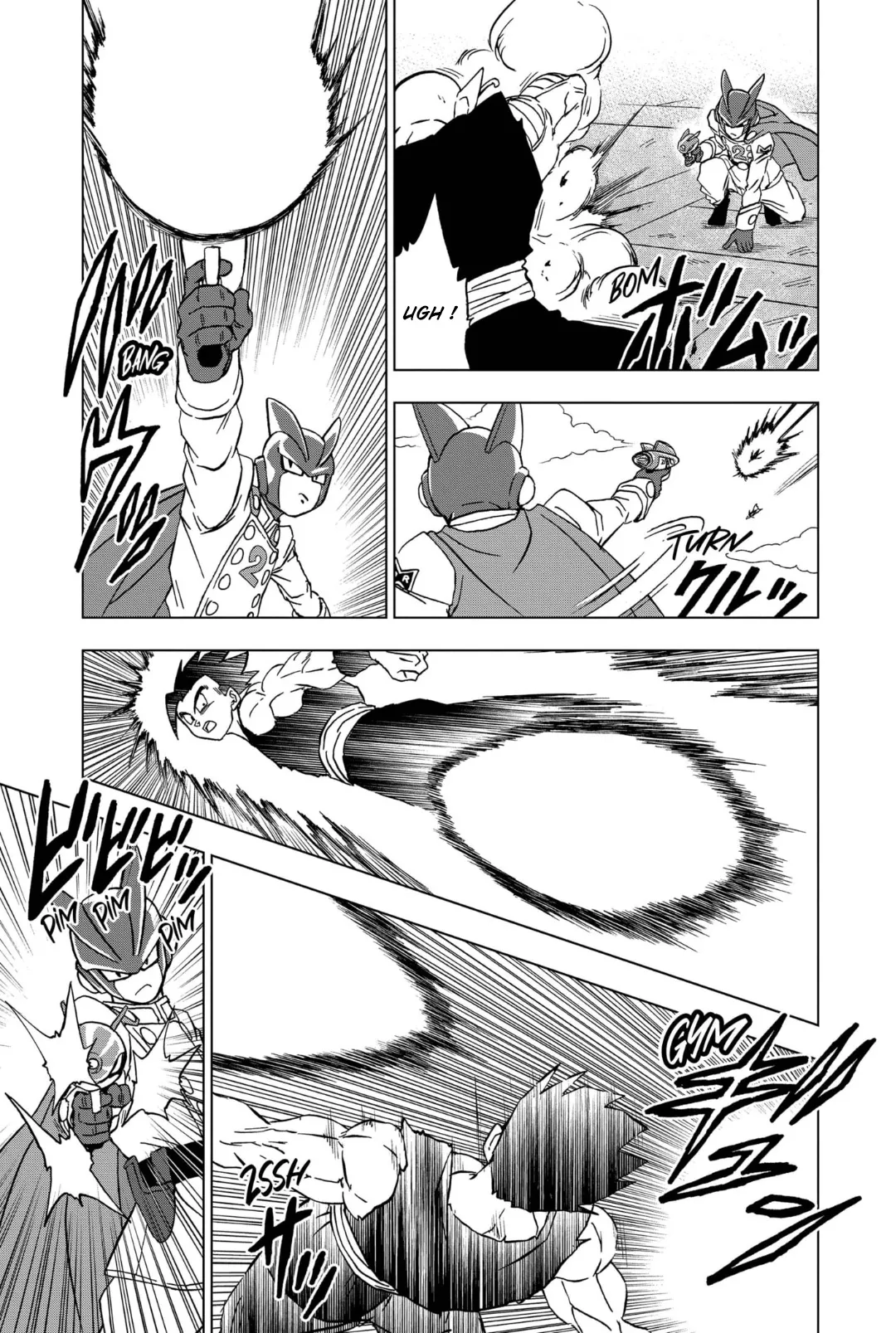 Dragon Ball Super - 95 - 655730abede69.webp